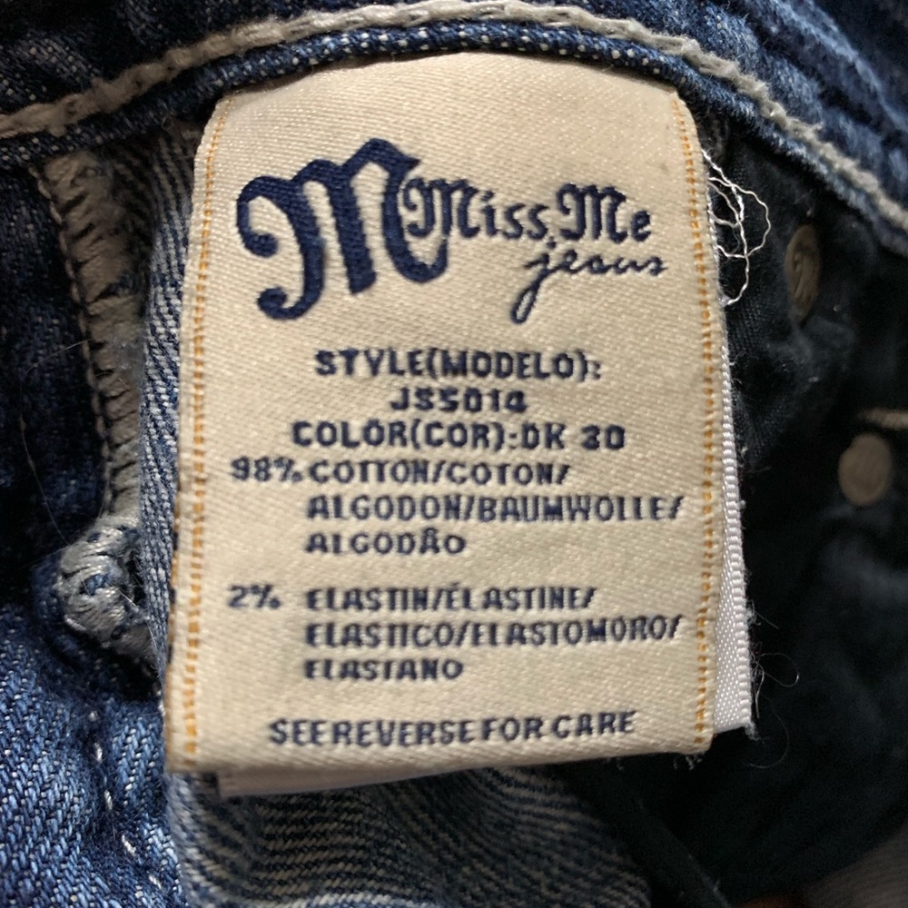 Miss me denim mini skirt